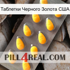 Таблетки Черного Золота США cialis1